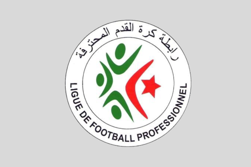 Championnat d'Algérie de football